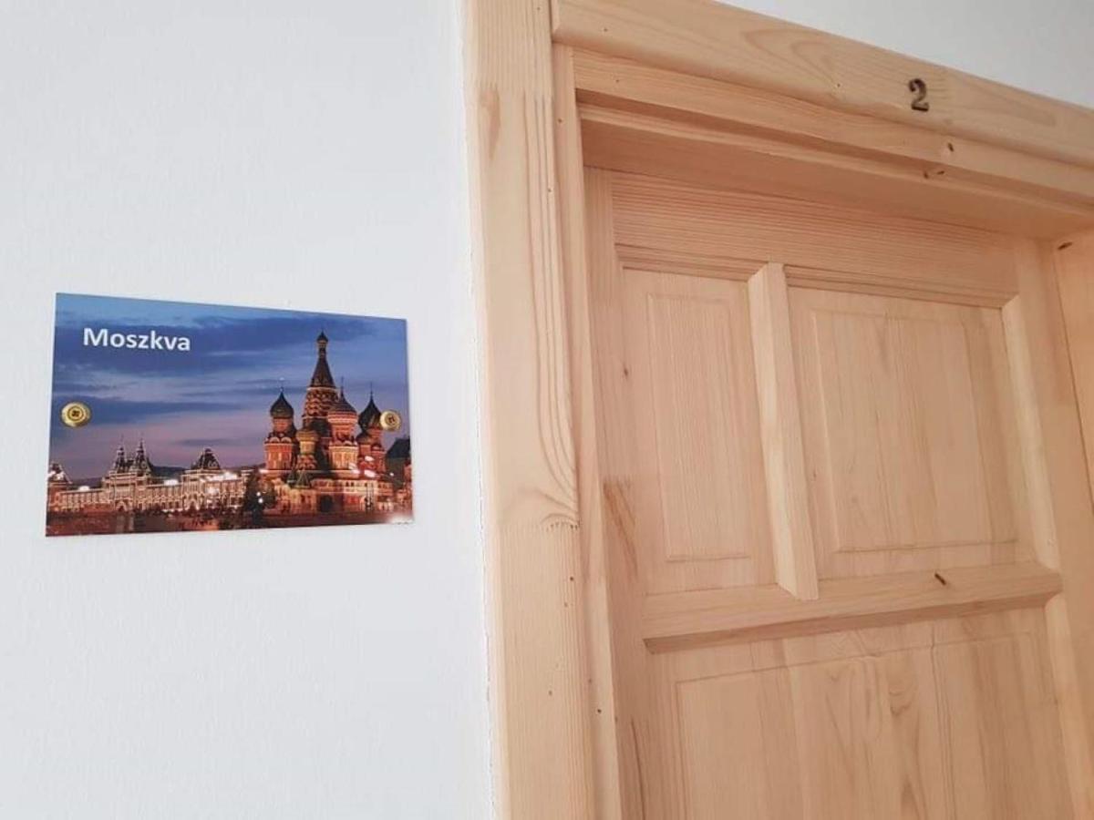 Bed and Breakfast Matyas Panzio à Szeged Extérieur photo